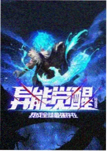 狐妖小红娘 动漫 竹业篇竹林离别名场面定格图