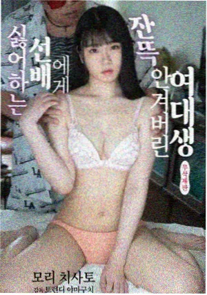 狐妖小红娘 动漫 转世重逢名场面定格图